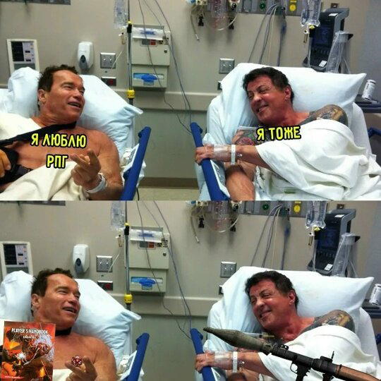 Дичка понедельнишная