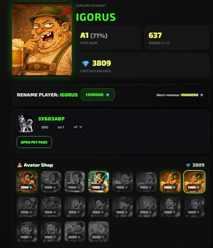 CEFR RPG Изучаем английский играючи! Добавлен новый режим - Таверна!