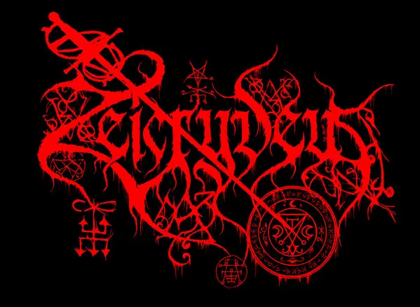 Легко читается, не так ли? И пентаграмма присутствует, и печать Сатаны, и аццкая коробка переключения передач, тоже.