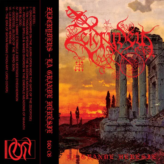 Я вам тут немного металла принёс, в рамках события недели. Часть 56.