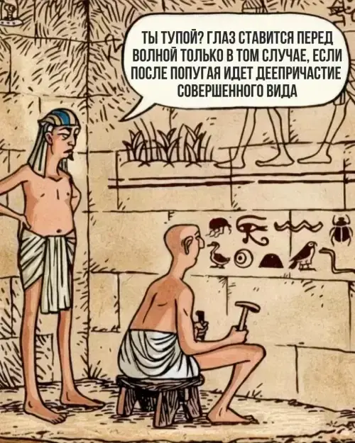 Средааааа дичкаааа