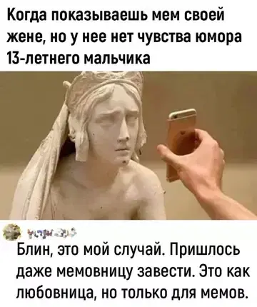 Средааааа дичкаааа