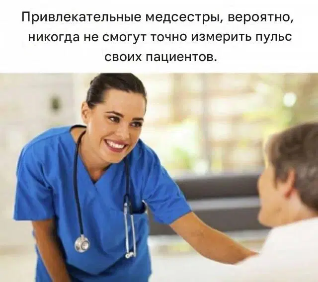 Средааааа дичкаааа