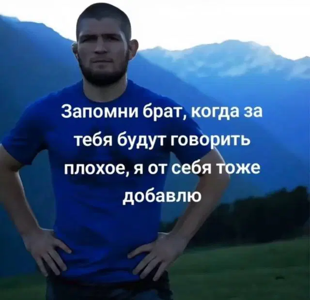 Средааааа дичкаааа