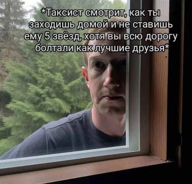 Средааааа дичкаааа