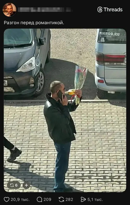 От выгорания меня спасает только дичка (((