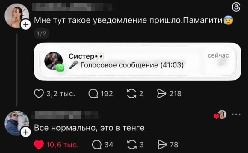 От выгорания меня спасает только дичка (((