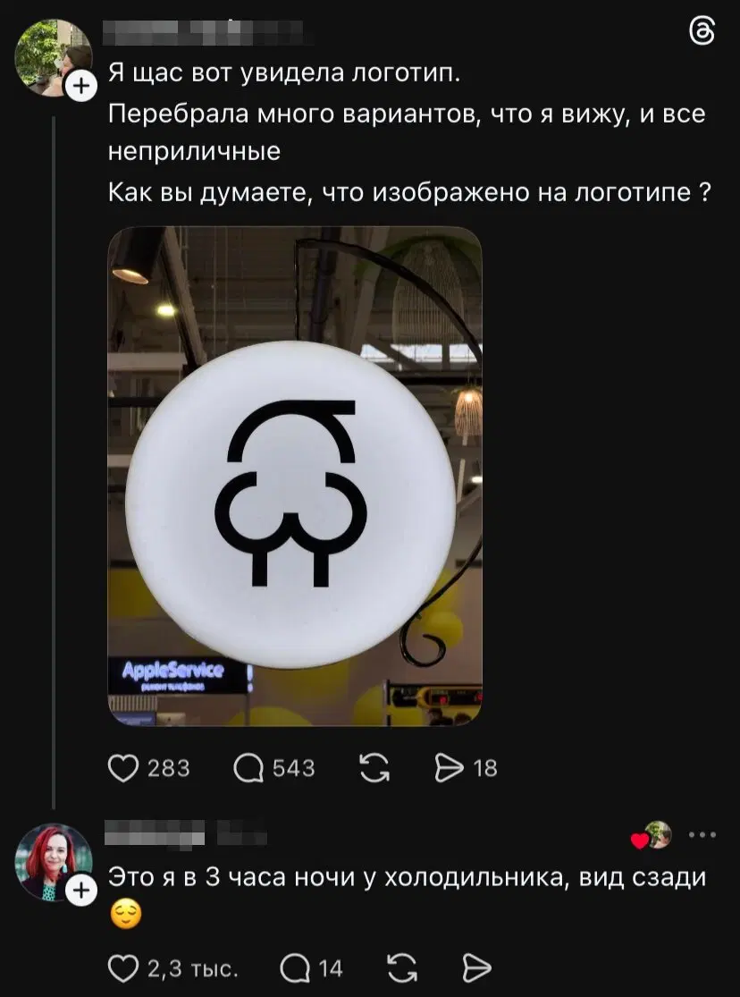 От выгорания меня спасает только дичка (((