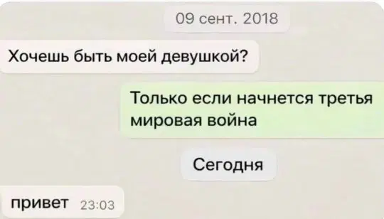 От выгорания меня спасает только дичка (((