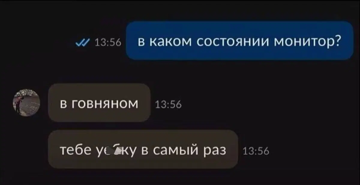 От выгорания меня спасает только дичка (((