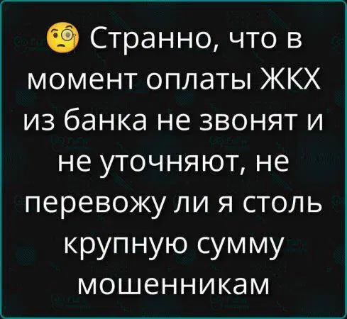 От выгорания меня спасает только дичка (((