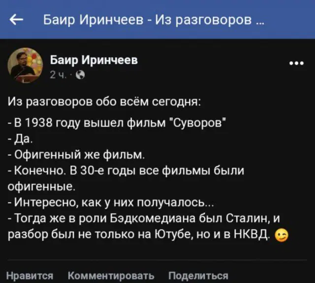 От выгорания меня спасает только дичка (((