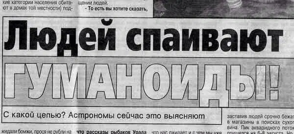 От выгорания меня спасает только дичка (((