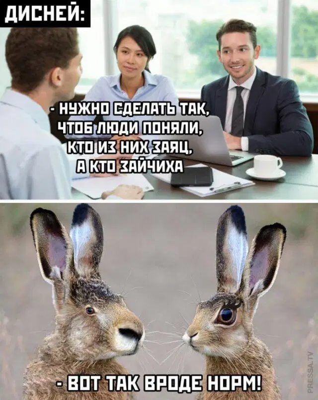 От выгорания меня спасает только дичка (((