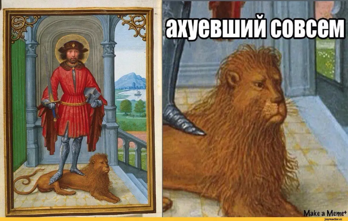 Право мёртвой руки.