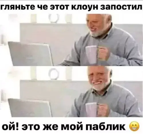 Дички на субботу