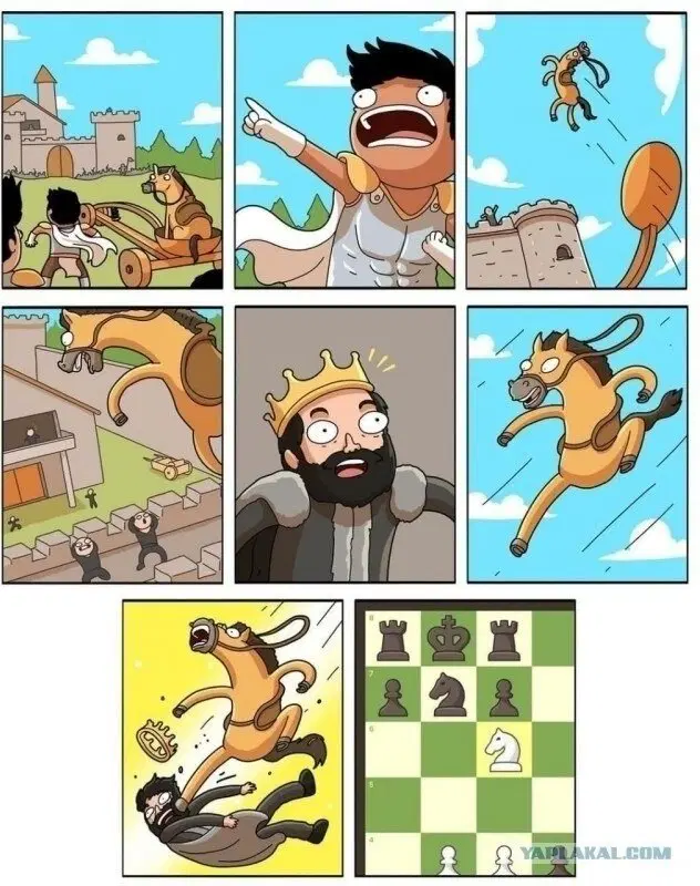 Дички на субботу