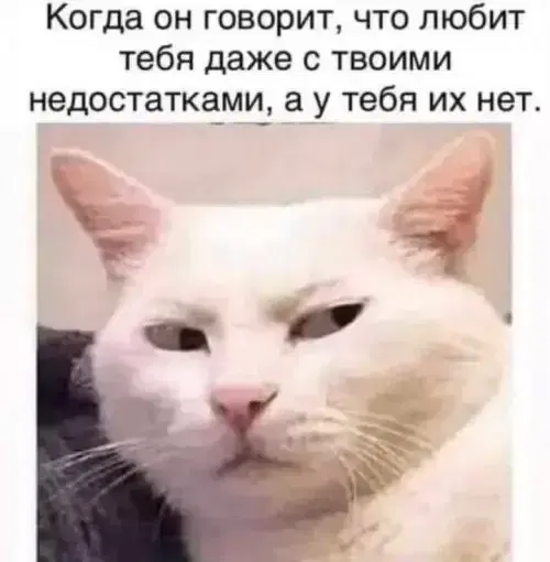 Дички на субботу