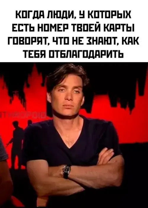 Дички на субботу