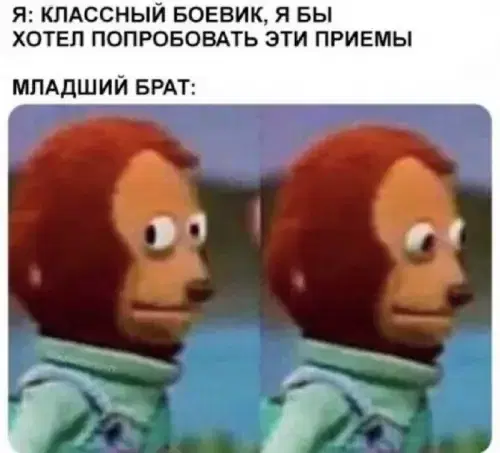 Дички на субботу