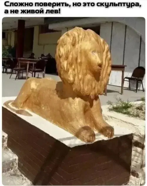 Дички на субботу