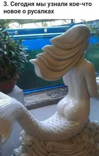 Дички на субботу