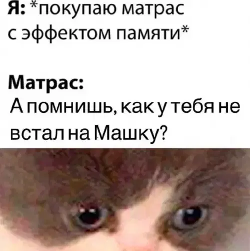 Дички на субботу