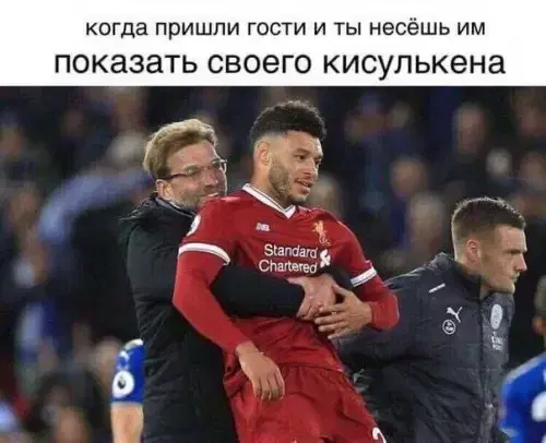 Дички на субботу