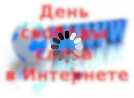 Дички на субботу