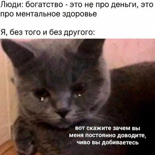 Дички на субботу