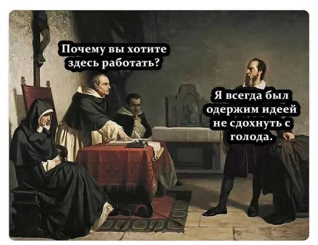 Дички в утро все для нее