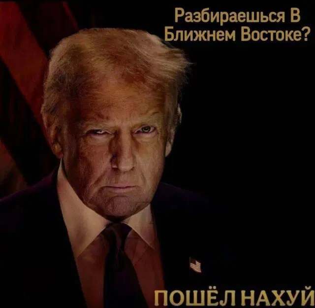 Дички в утро все для нее