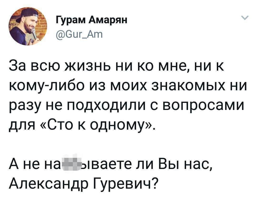 Дички в утро все для нее