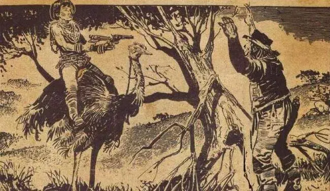 Постер, напечатанный на передовице австралийской газеты.