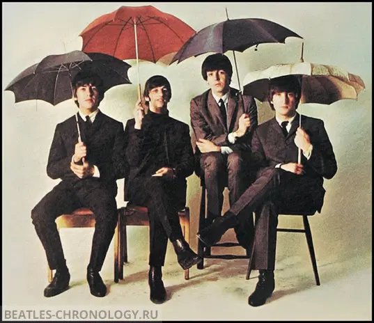 Битлз. Времена года.