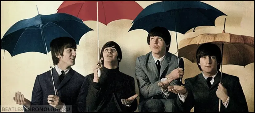 Битлз. Времена года.