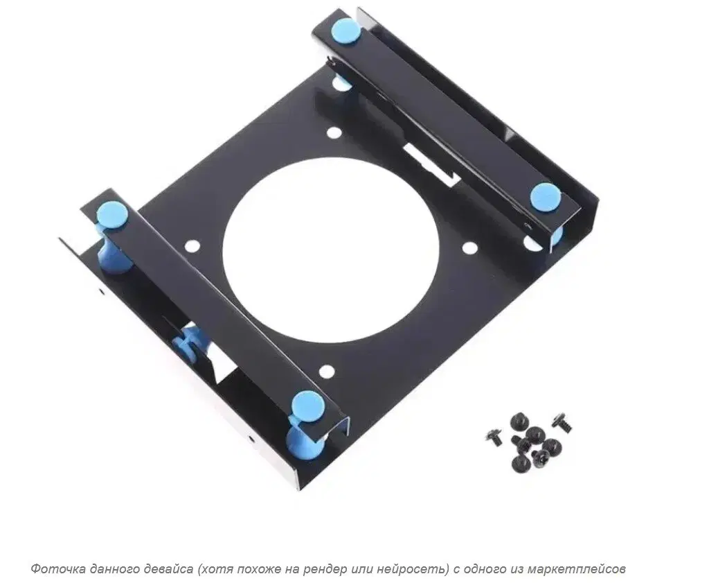 Ивент Вомбата. Слово недели - Воздух