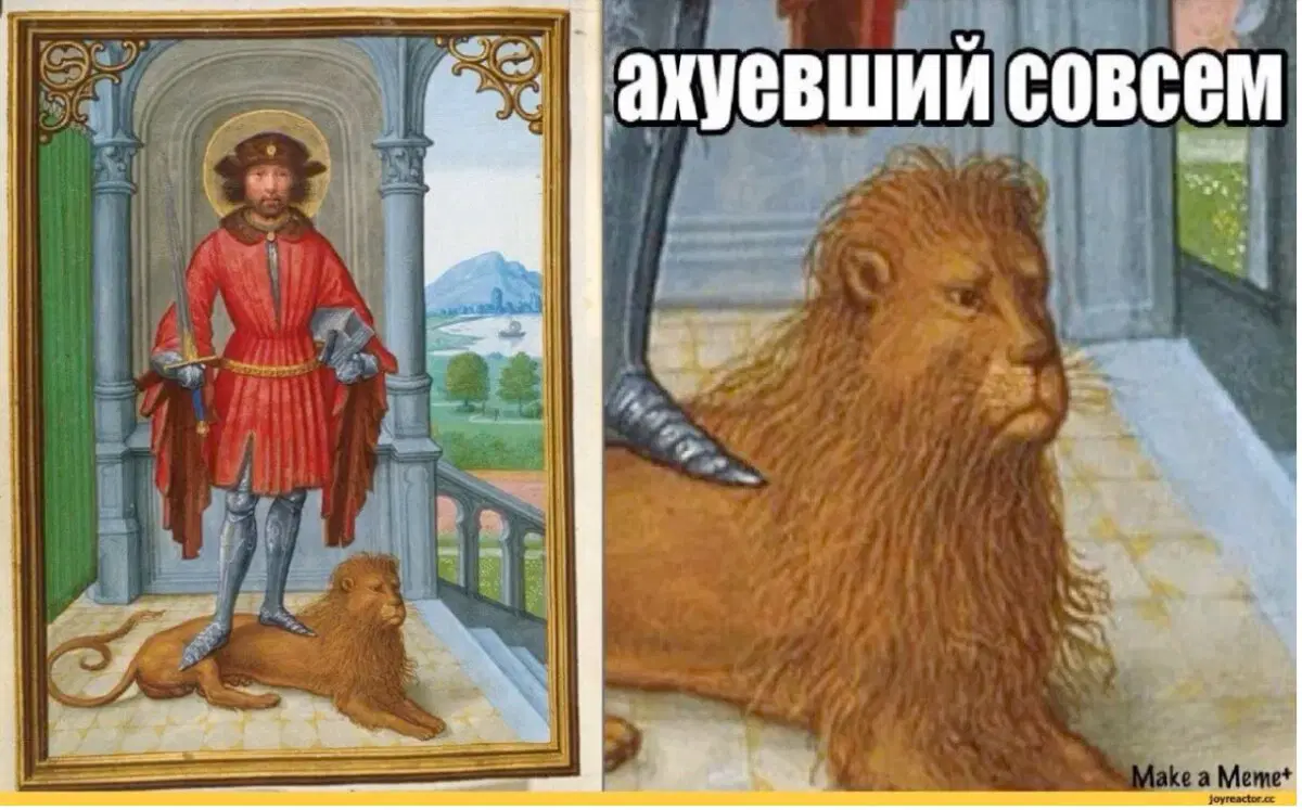 Ивент Вомбата. Слово недели - Воздух