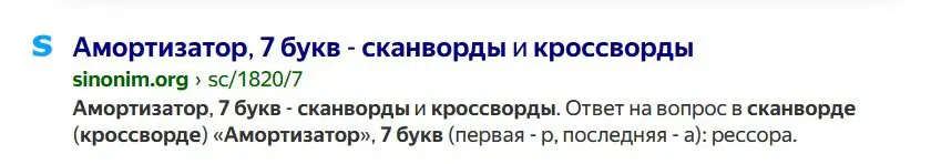 Ивент Вомбата. Слово недели - Воздух