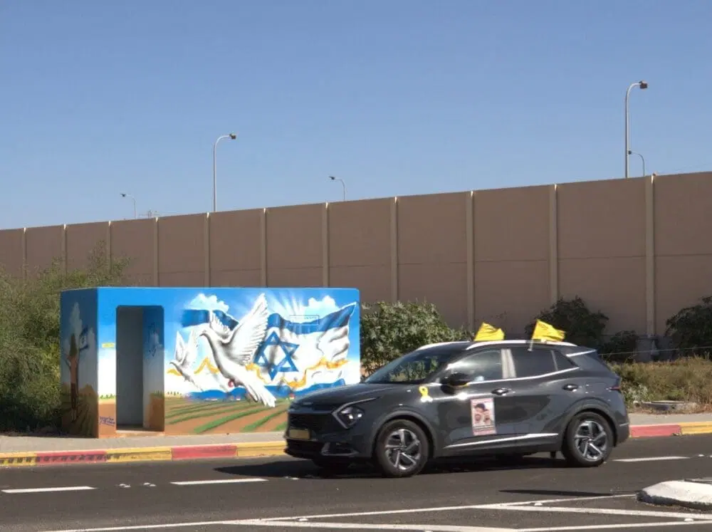 Ведро мышей, или взгляд изнутри войны