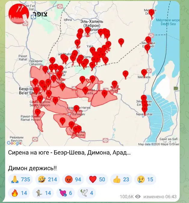 Ведро мышей, или взгляд изнутри войны
