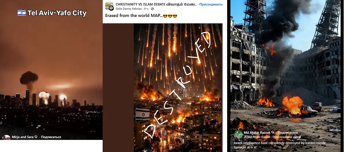 Ведро мышей, или взгляд изнутри войны