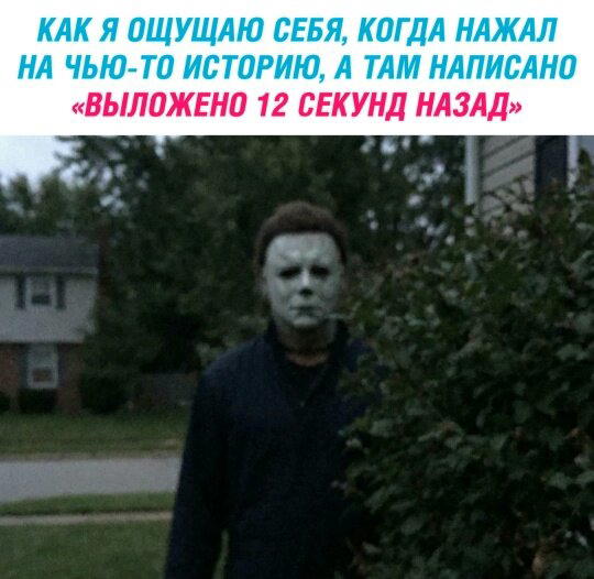 Дичка на хорошую неделю