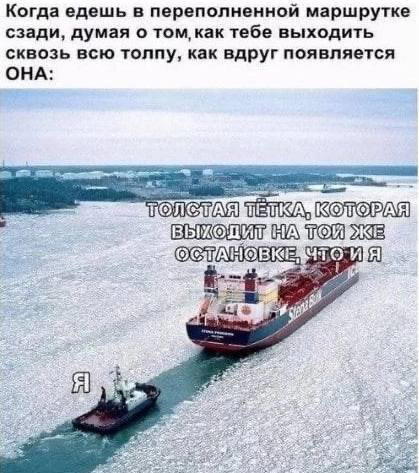 Дичка на хорошую неделю