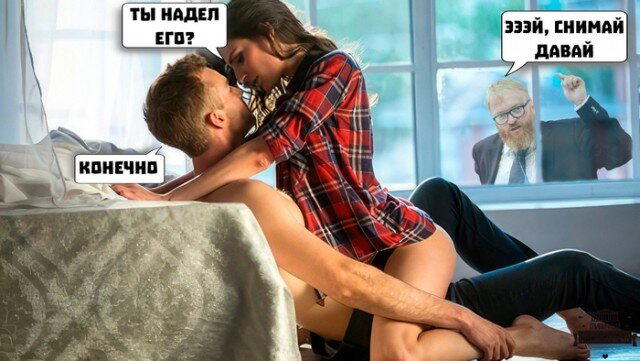 Дичка на хорошую неделю