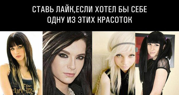 Дичка на хорошую неделю