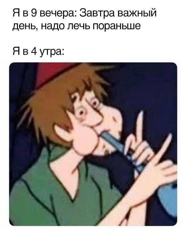 Дичка на хорошую неделю