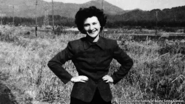 А-идише Токио