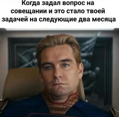 Дички вам из отпуска