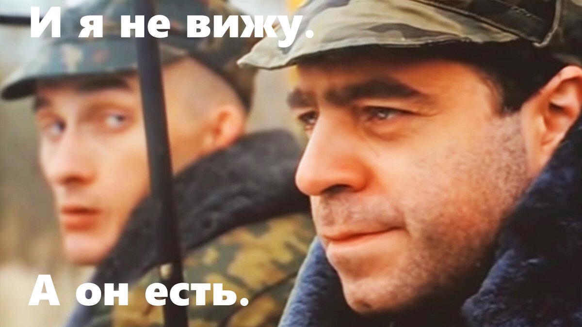 Они заполонили